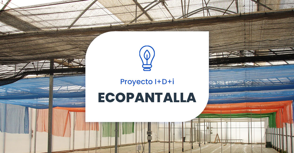 Novagric - Soluciones y servicios especializados en riego, invernaderos y tecnología agrícola