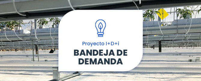 Novagric - Soluciones y servicios especializados en riego, invernaderos y tecnología agrícola