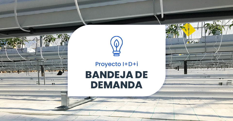 Novagric - Soluciones y servicios especializados en riego, invernaderos y tecnología agrícola