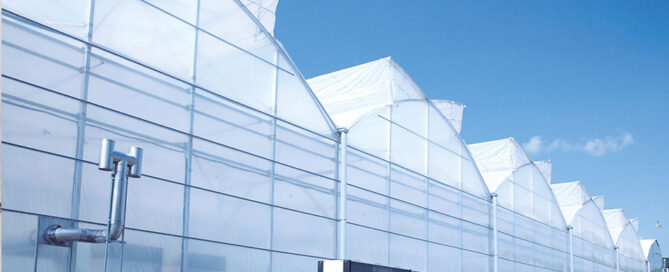 Novagric - Soluciones y servicios especializados en riego, invernaderos y tecnología agrícola